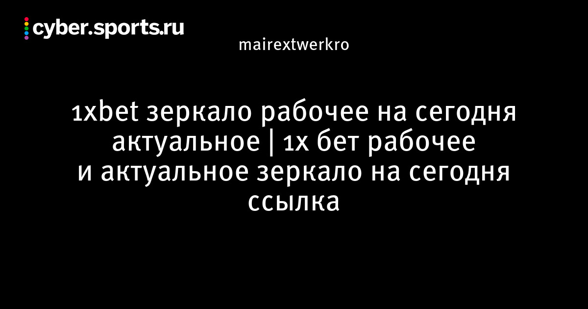 Что такое кракен магазин