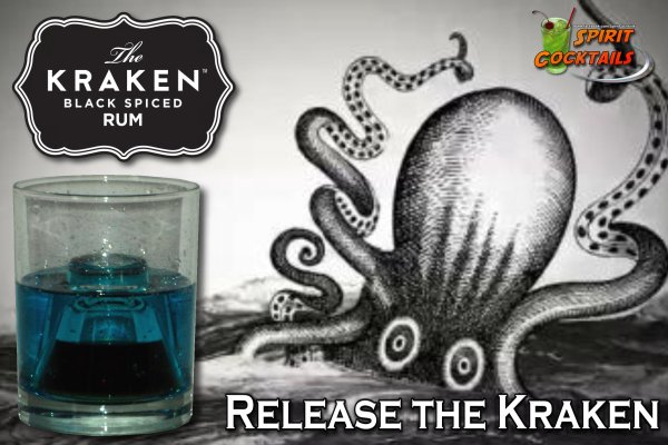 Kraken at17