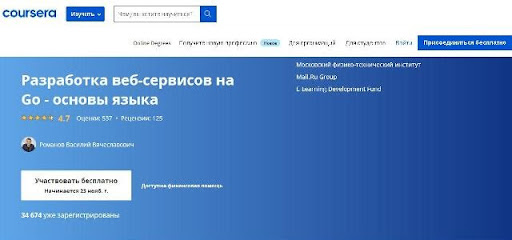 Кракен сайт kr2web in цены