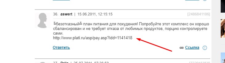 Что с кракеном сайт на сегодня